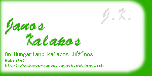 janos kalapos business card